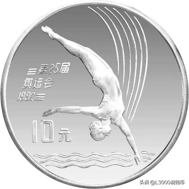 币须说(必须说谎的游戏小说) 币须说(必须说谎的游戏小说)