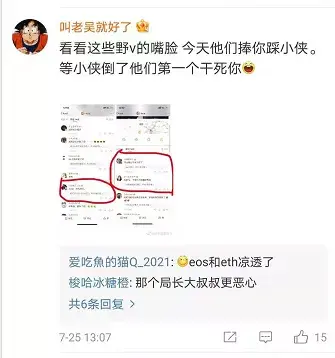 币圈新秀(币圈新名词)