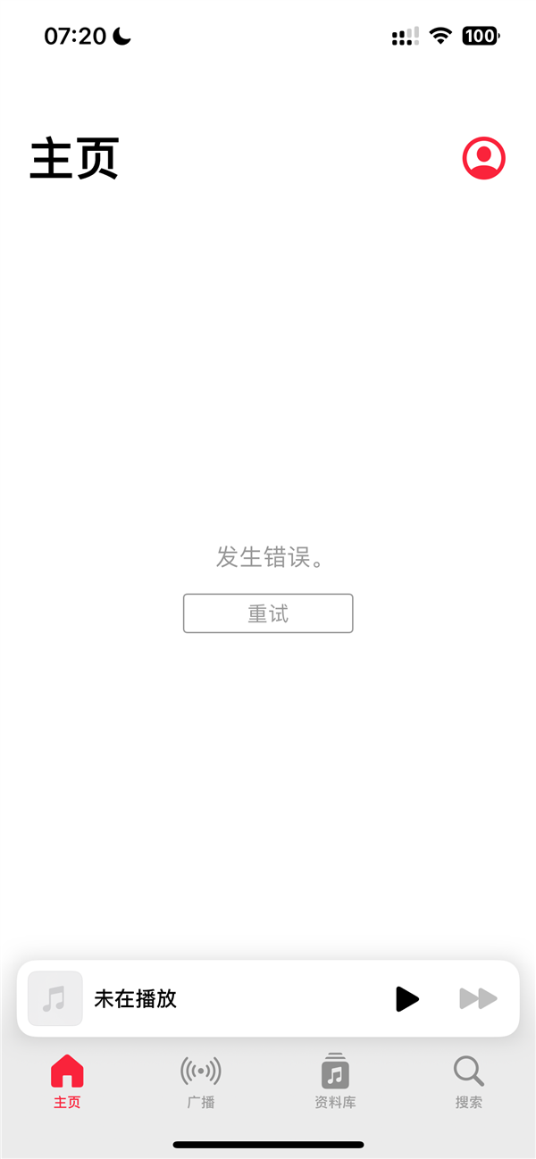 利用app漏洞(利用app漏洞赚钱的司法案例)