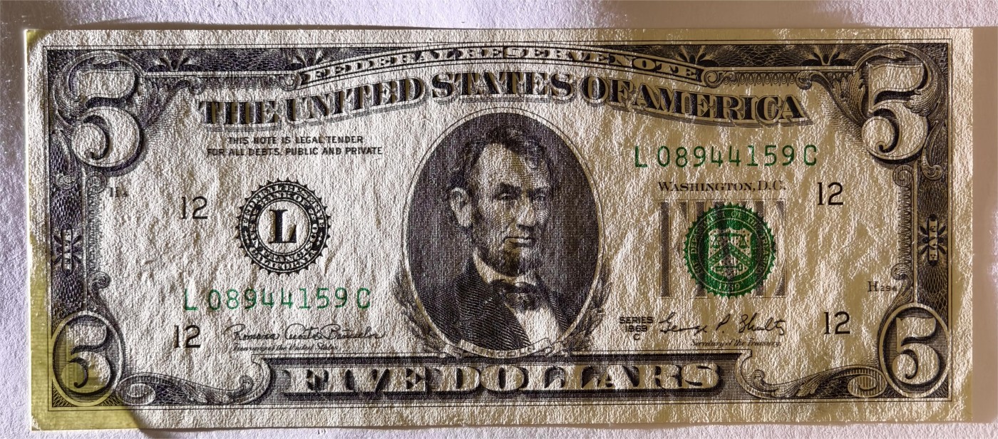 美链币(美连笔字怎么写好看)