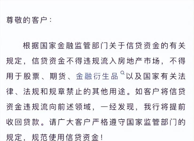 币圈新闻(最便宜的虚拟币是什么币)