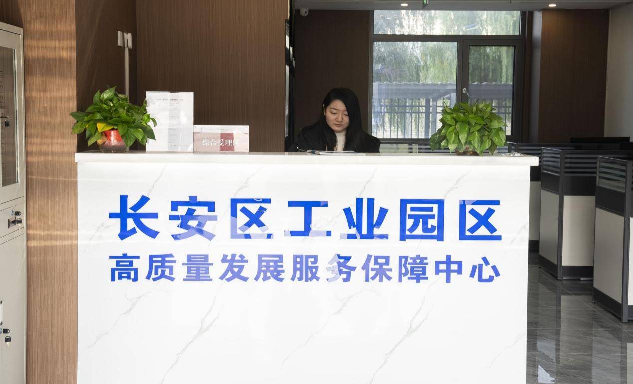 长安基金管理有限公司(长安基金管理有限公司最新消息) 长安基金管理有限公司(长安基金管理有限公司最新消息)