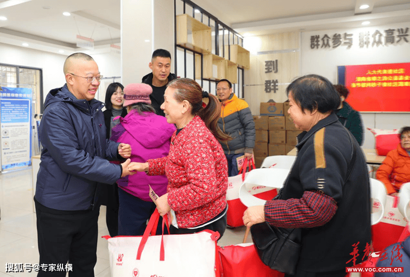 中国光彩事业基金会(中国光彩事业基金会保值增值投资管理办法)