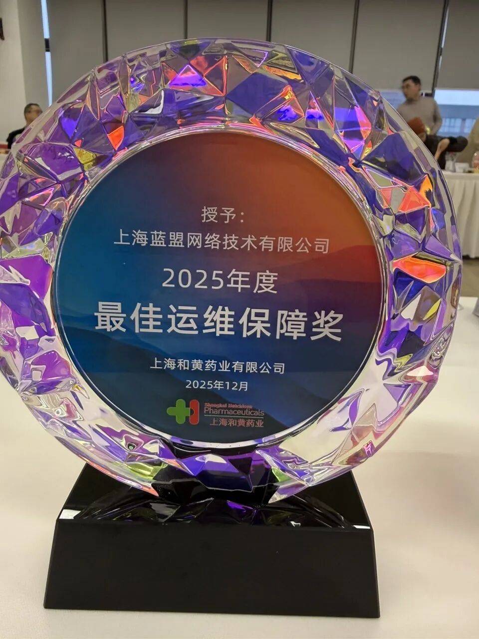 可再生能源发展基金(可再生能源发展基金征收标准)