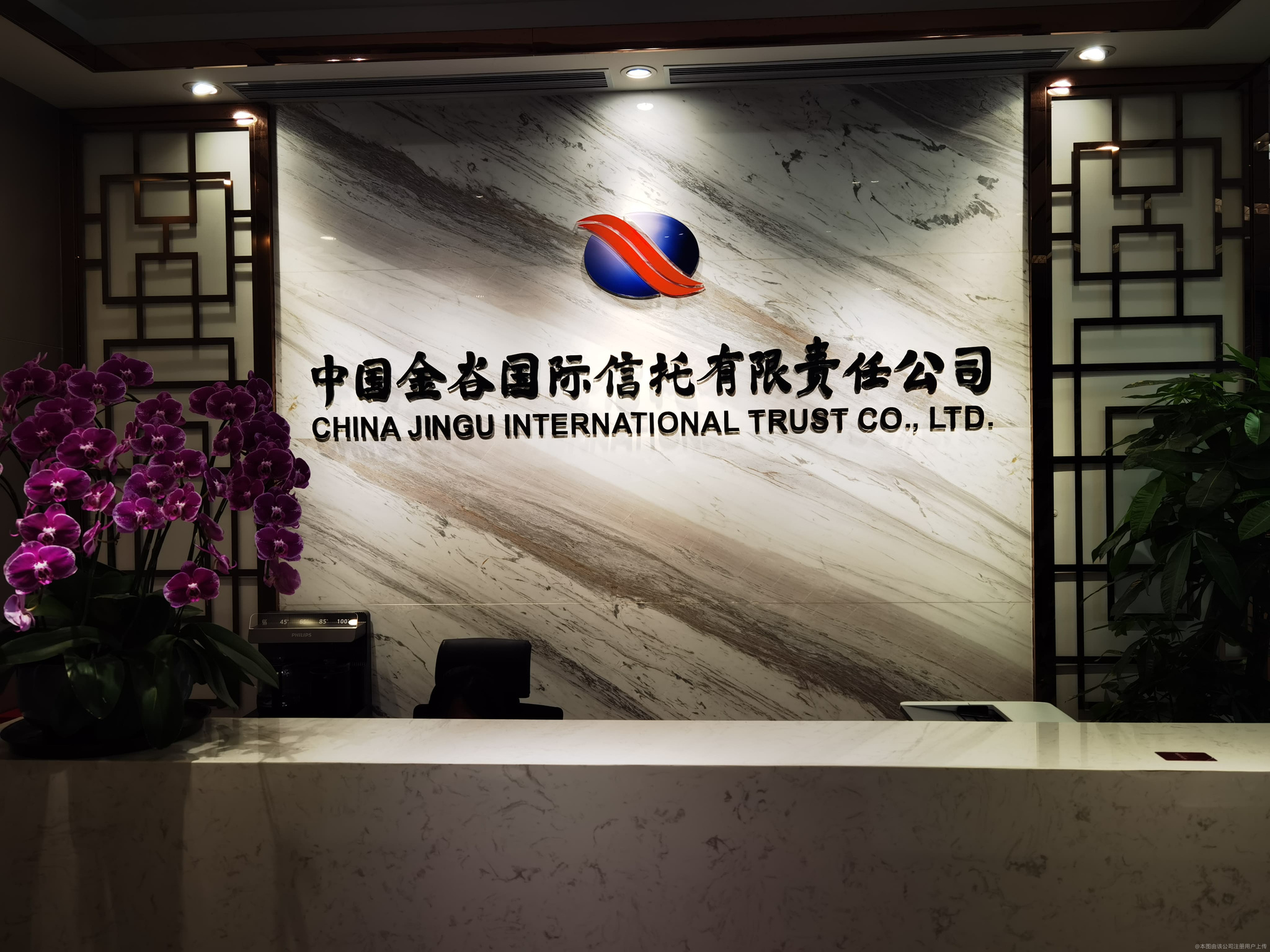 金信基金管理有限公司(金信基金管理有限公司管理规模)