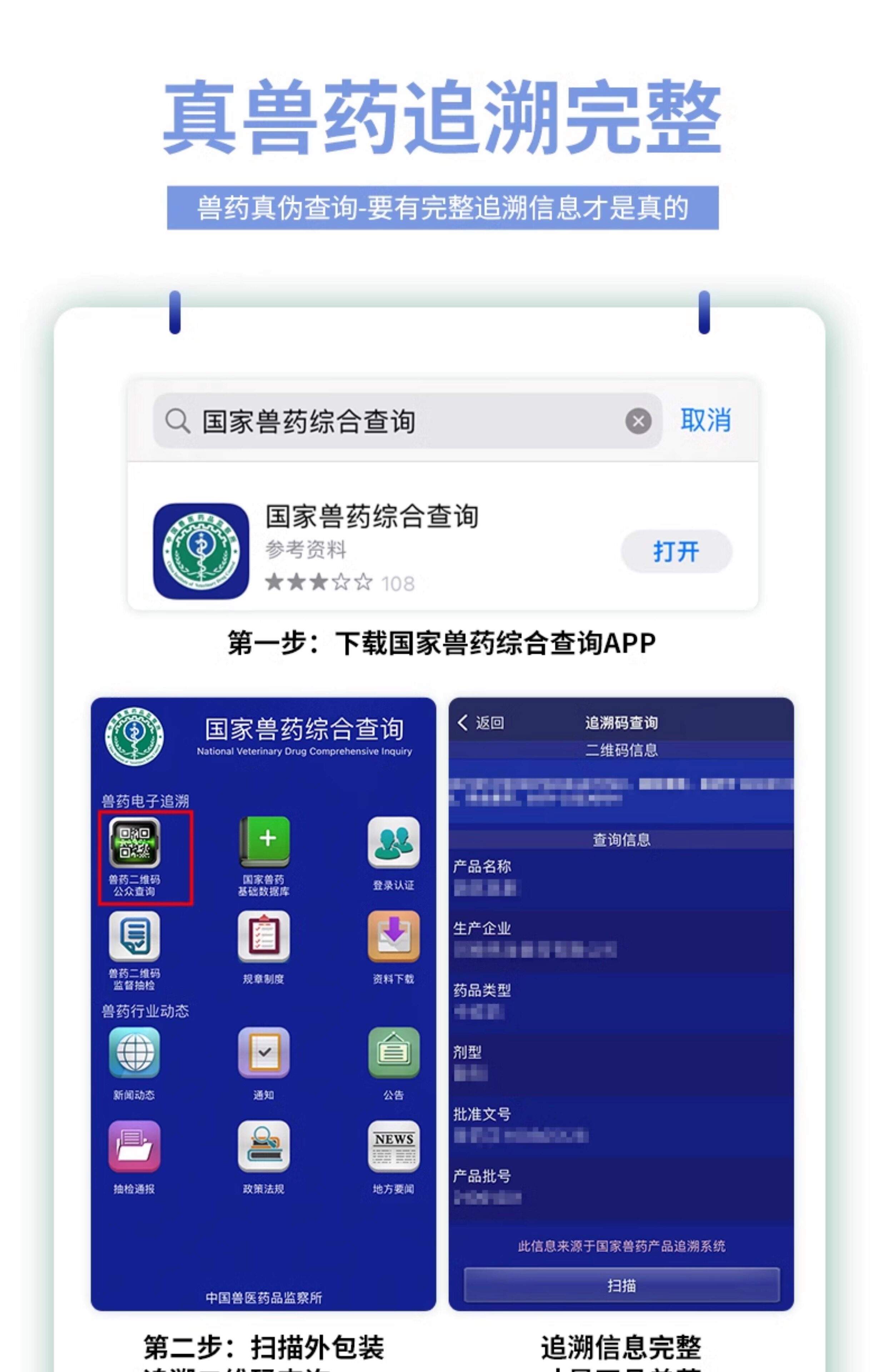 国家自然科学基金查询系统(国家自然科学基金查询系统官网)