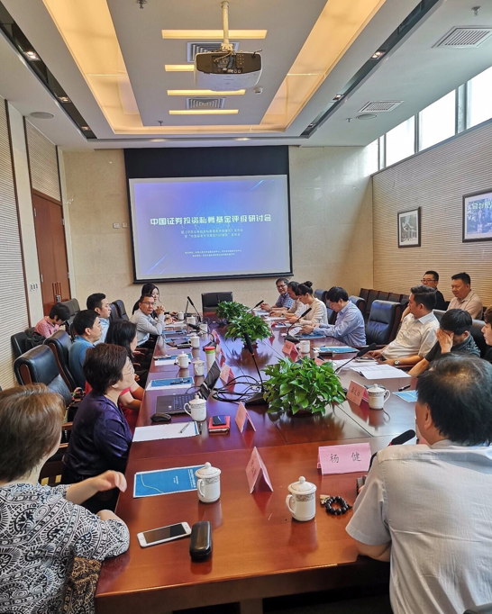 金信基金管理有限公司(金信基金管理有限公司谭智汨简历)