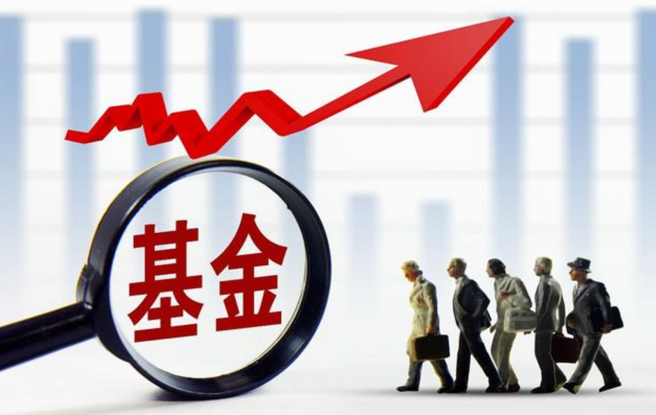 富荣基金管理有限公司(富荣基金管理有限公司经理名单)