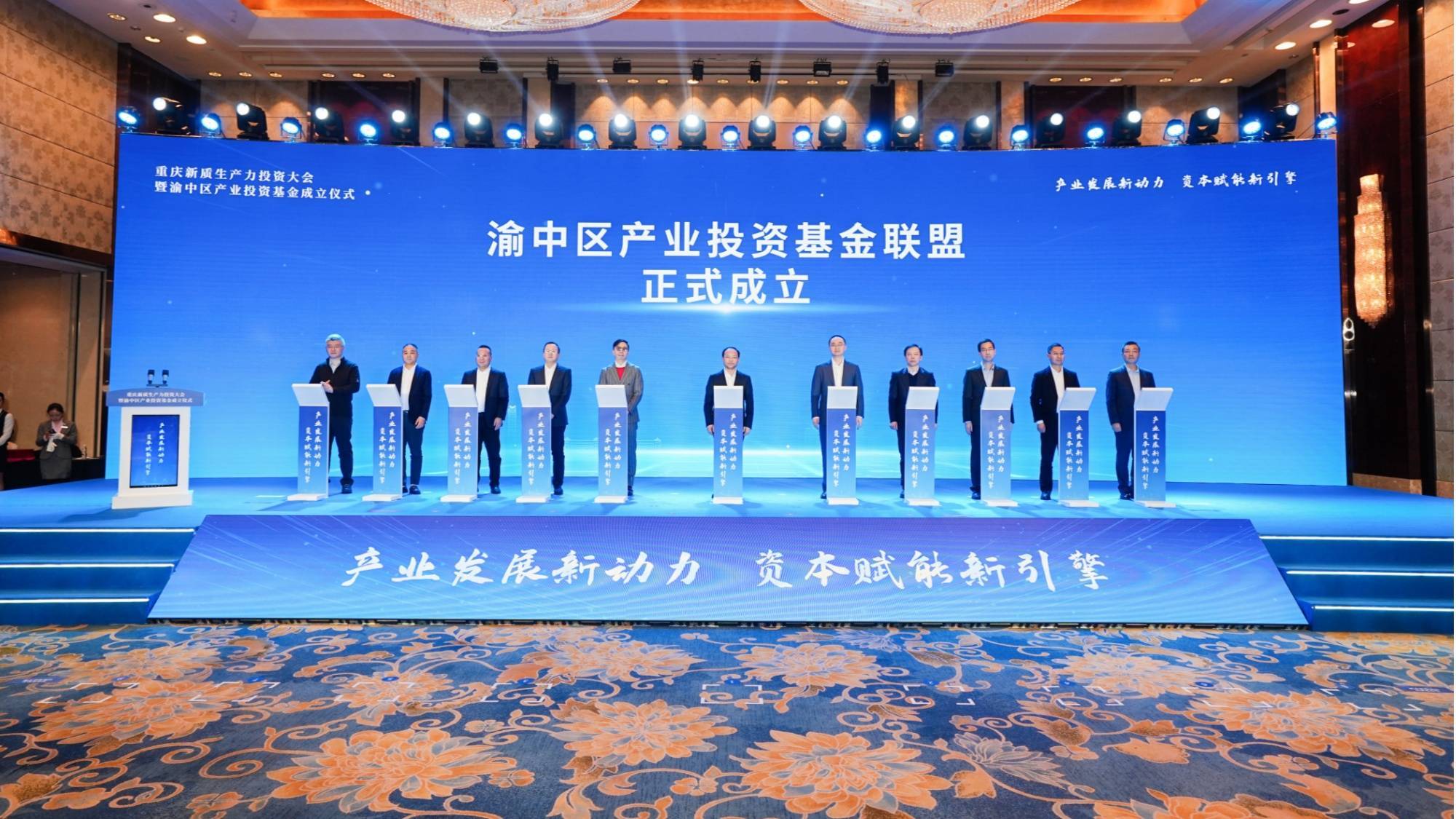 中非发展基金有限公司(中非发展基金有限公司行政级别)