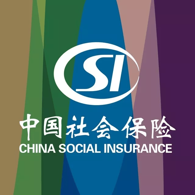 全国社保基金会(全国社保基金会郑颖辉)