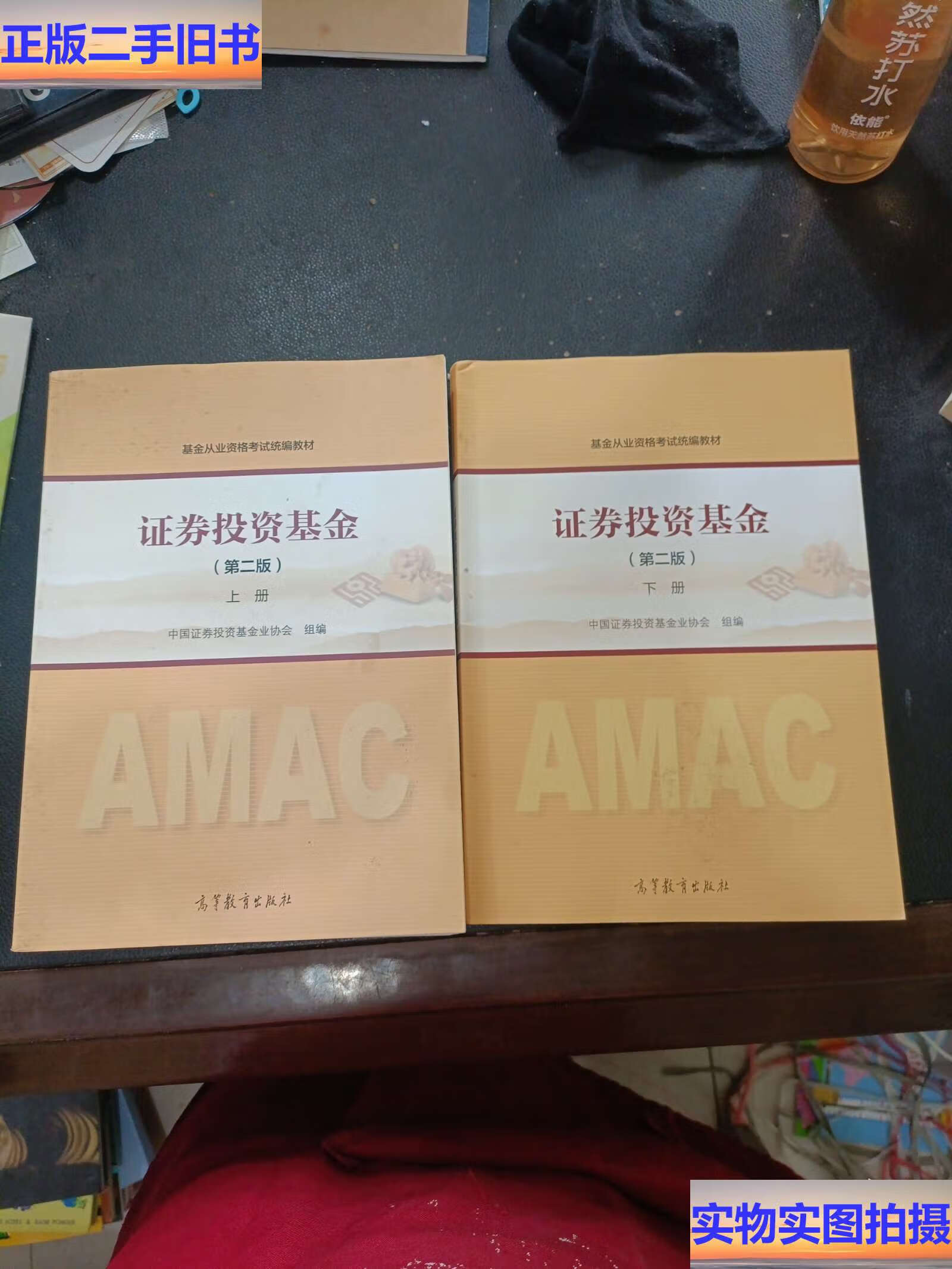 中国投资基金业协会(中国投资基金业协会成立时间)
