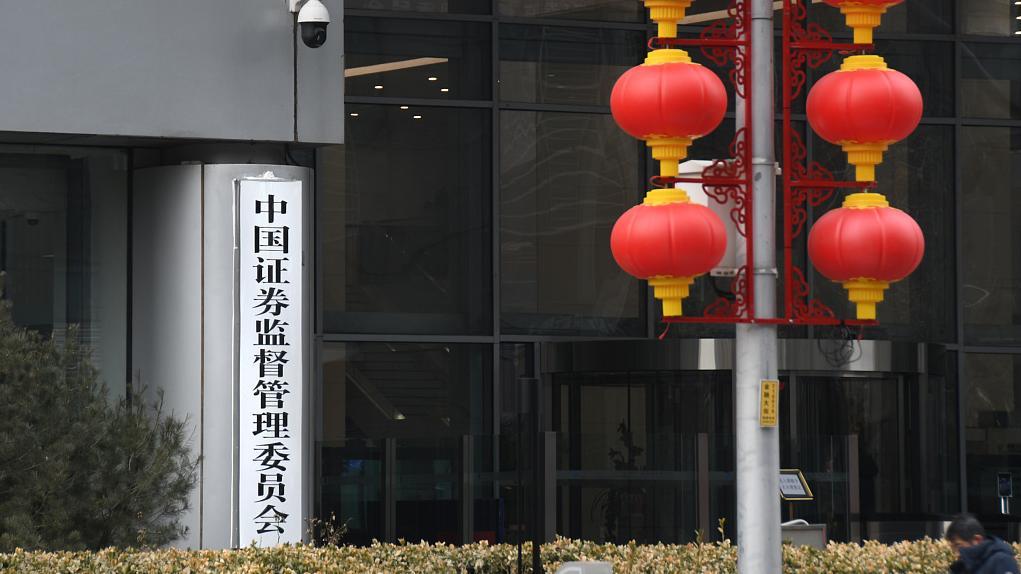 中国投资基金业协会(中国投资基金业协会成立时间)