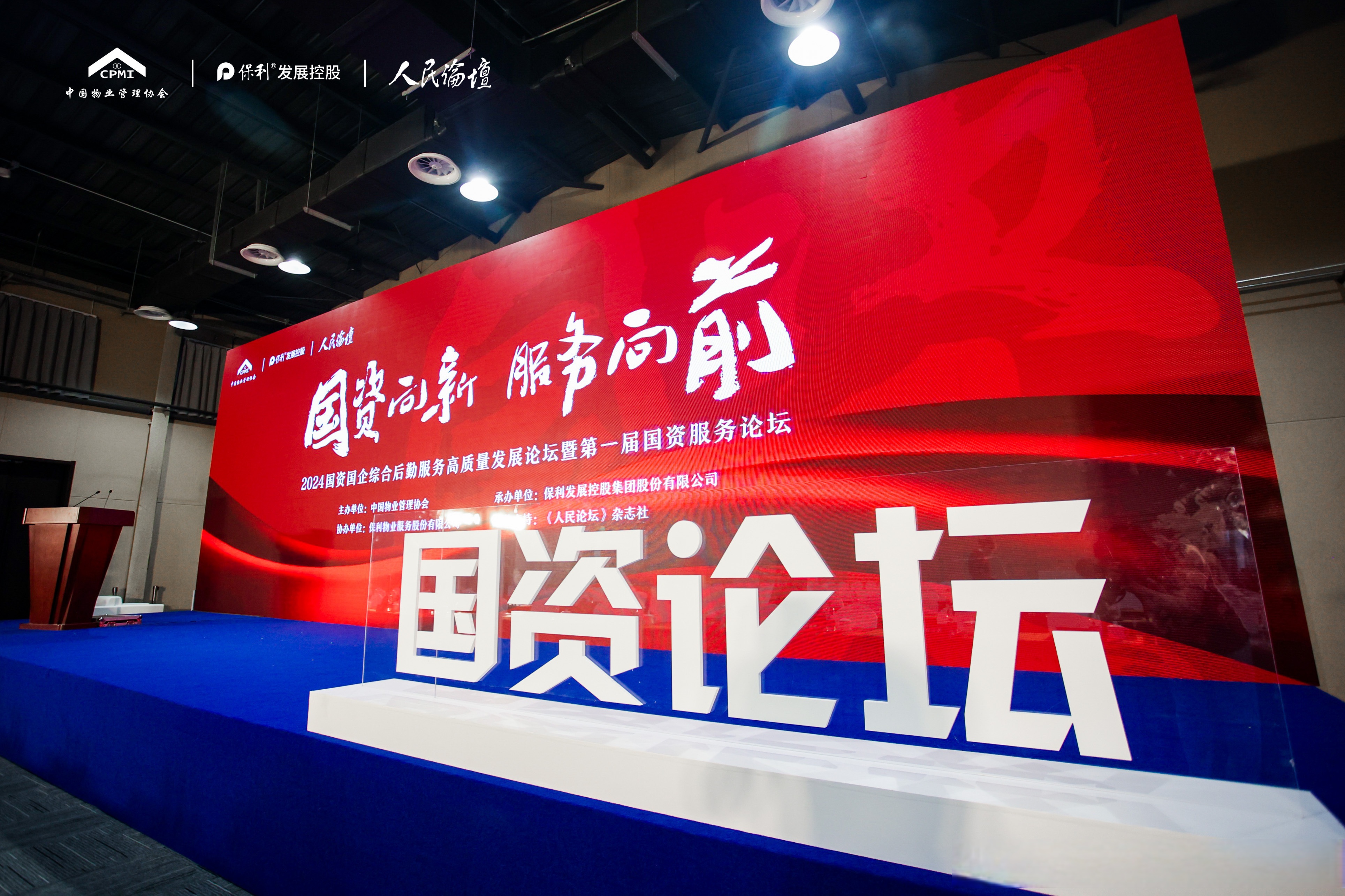 中国投资基金业协会(中国投资基金业协会网站官网2026年招聘) 中国投资基金业协会(中国投资基金业协会网站官网2026年招聘)