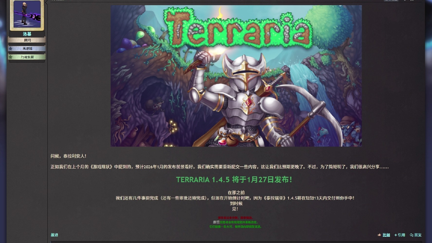 瑞亚(瑞亚英文)