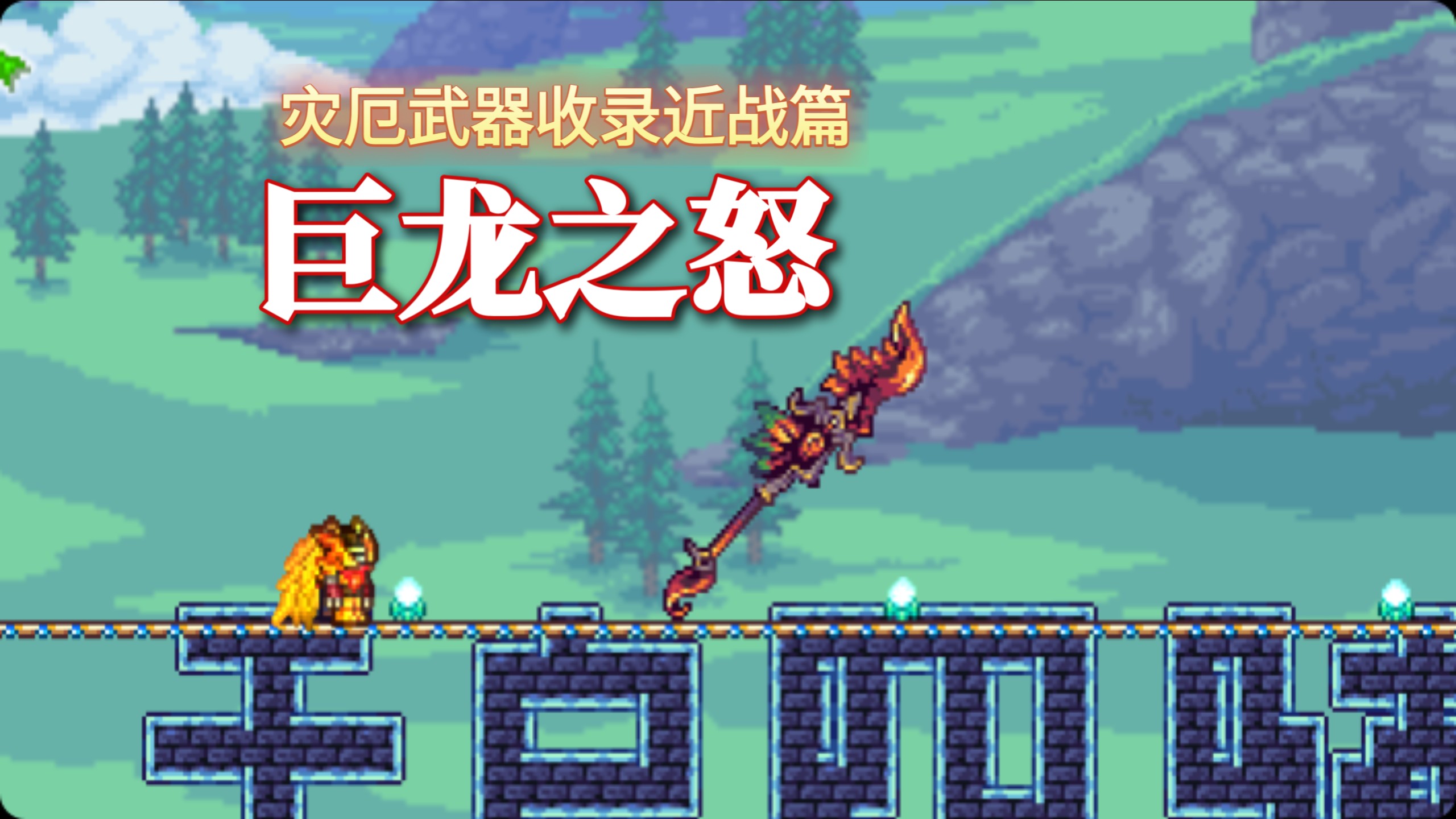 瑞亚(瑞亚英文)