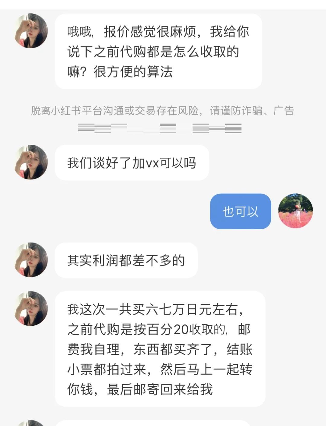 Bitcash(Bitcash能用支付宝充值吗)