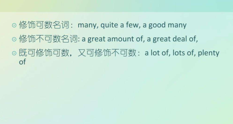 Abit(阿比特龙齐鲁)