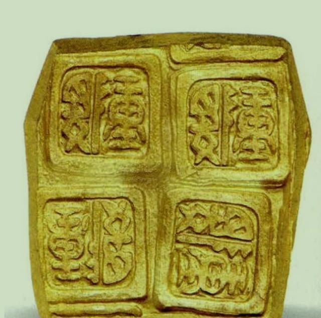 蚁币(蚁币图片)