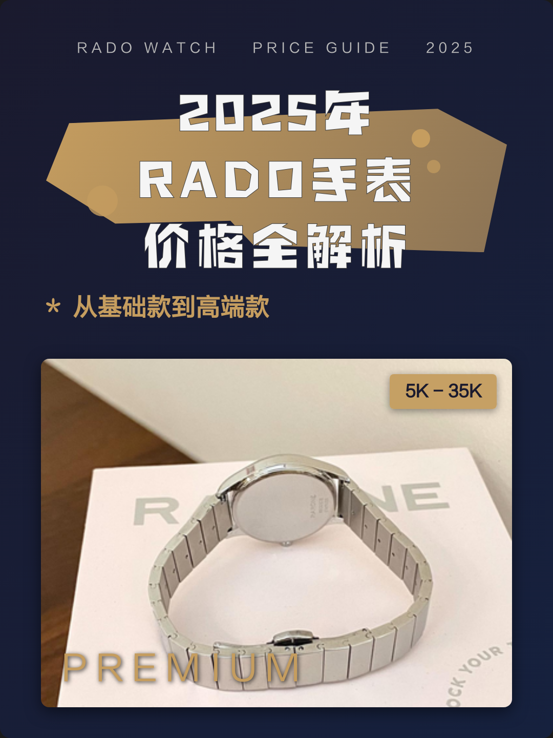 价格(价格法)