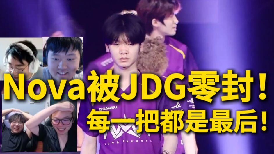 Novaexchange的简单介绍