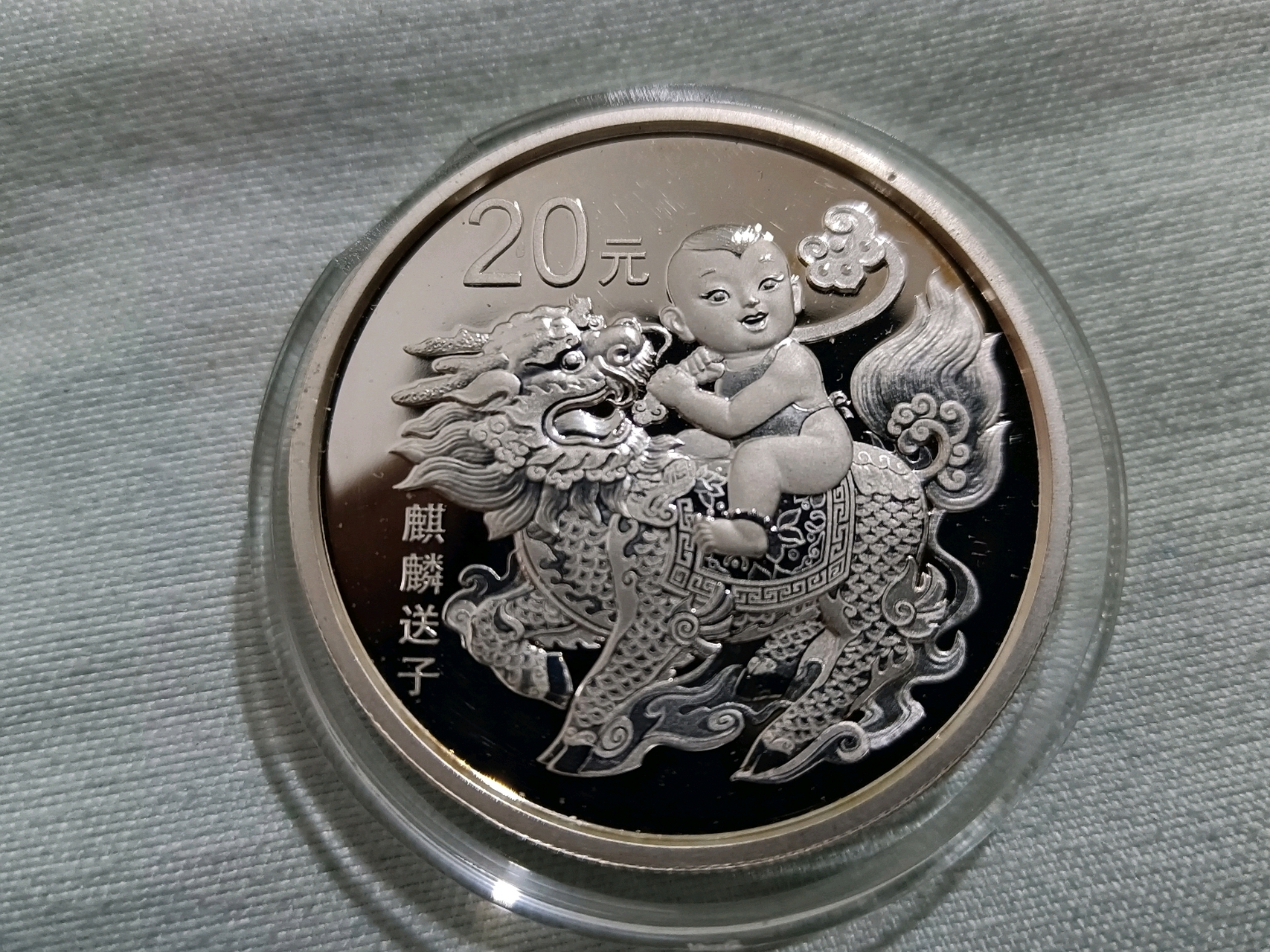 满币(满币是哪儿的货币)