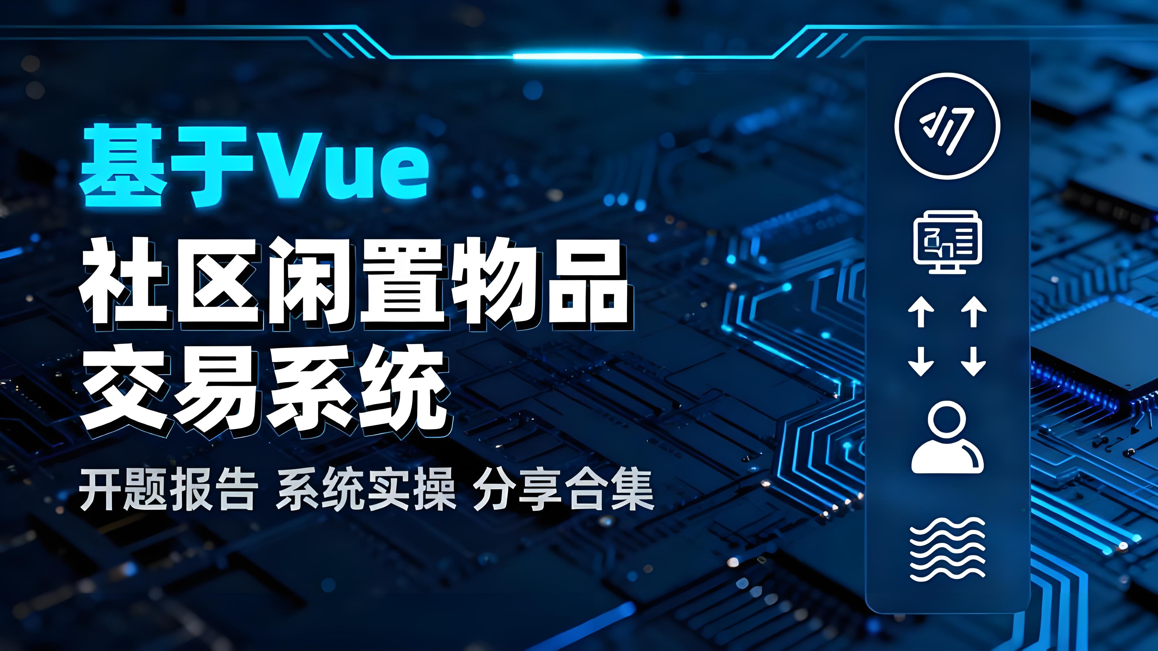 快速交易系统(快速交易最经典十句话)