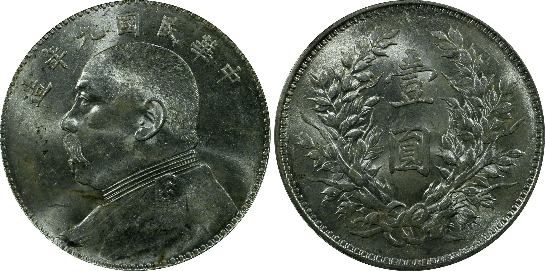 9coin(9coin交易所跑路了吗)