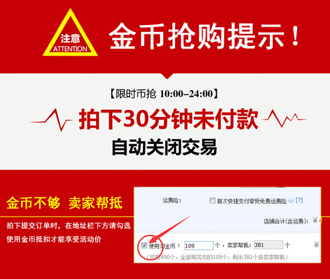 多币网(币多网是真的吗)