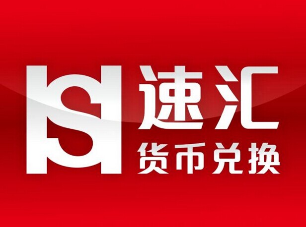 汇币网(汇币转化器)