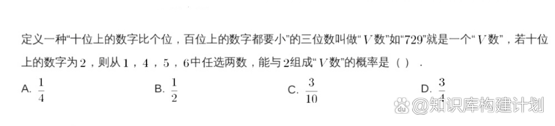 机率计算软件(机率计算软件有哪些)