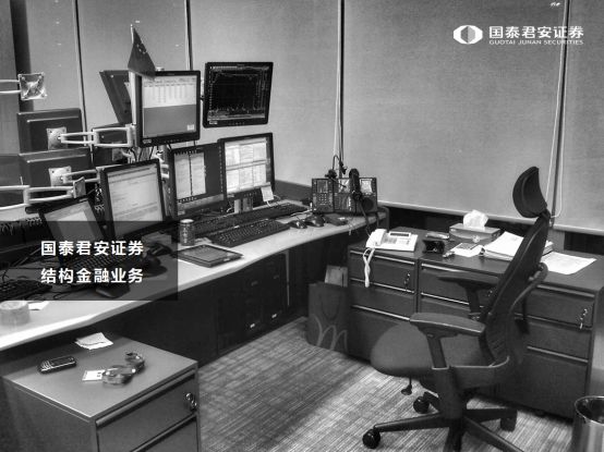 债券远期交易(债券远期交易和期货交易的区别)