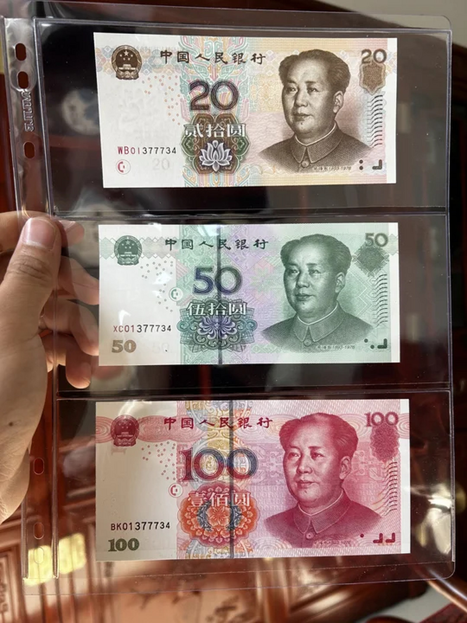 币全(币全币)