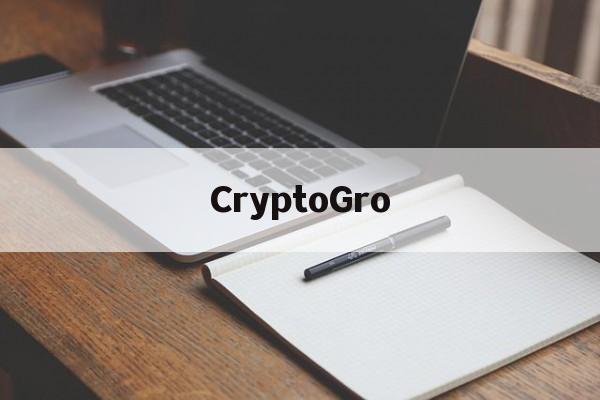 CryptoGro(cryptogrowth)