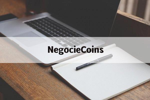 NegocieCoins(magic币币情)