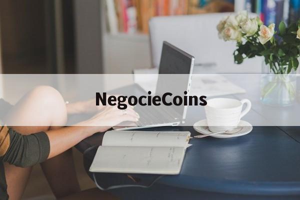 关于NegocieCoins的信息