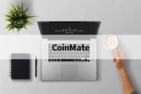 CoinMate(coinmarket)