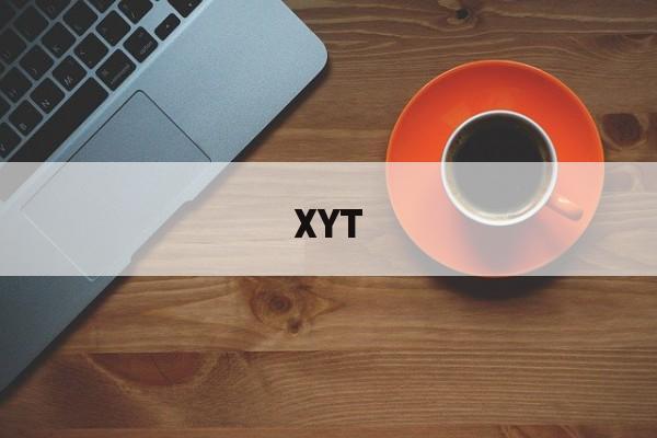 XYT(西雅图时间)